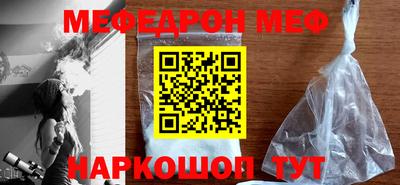 скорость Обнинск