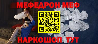 бошки Нягань
