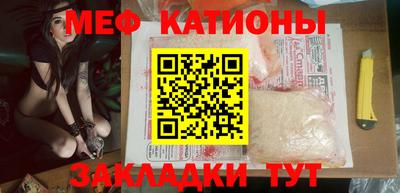 бошки Нягань