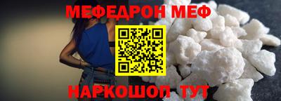 бошки Нягань