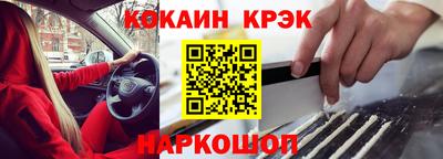 скорость Обнинск