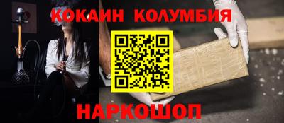 бошки Нягань