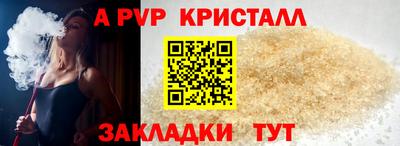 скорость Обнинск