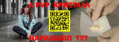 бошки Нягань