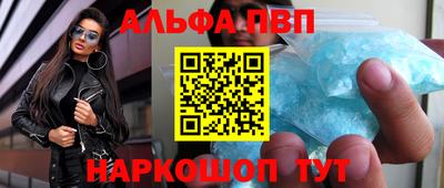 тгк Обь