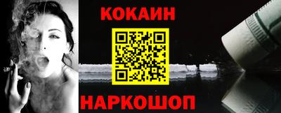 бошки Нягань