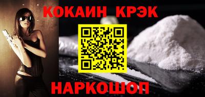 бошки Нягань