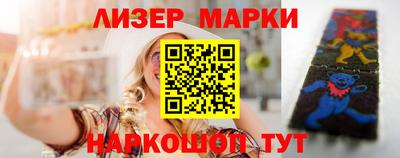 бошки Нягань