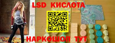 скорость Обнинск