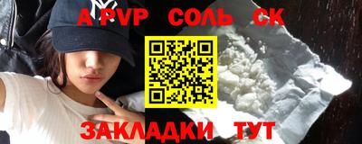 скорость Обнинск