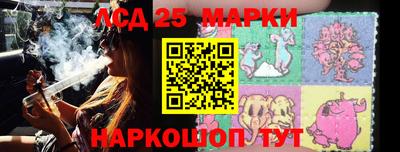 скорость Обнинск