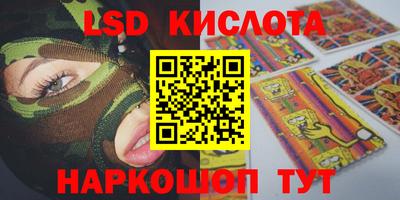 бошки Нягань