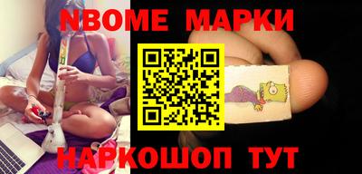 скорость Обнинск