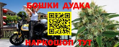 скорость Обнинск