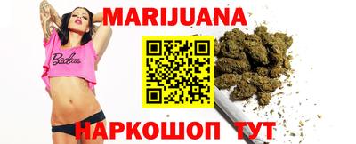 скорость Обнинск