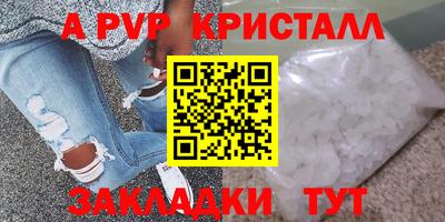 скорость Обнинск