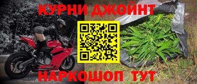 скорость Обнинск