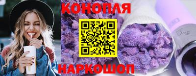 бошки Нягань