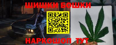 бошки Нягань