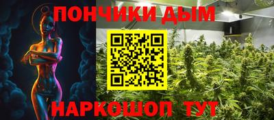 тгк Обь