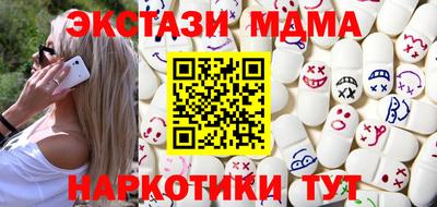 бошки Нягань