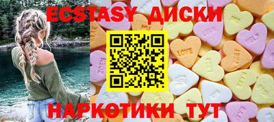 скорость Обнинск