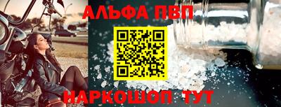 тгк Обь