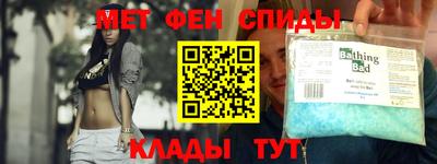 бошки Нягань