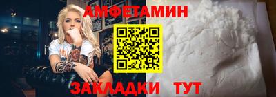 тгк Обь