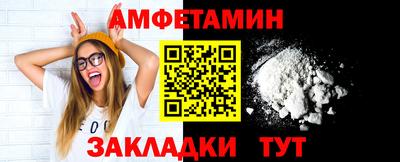 тгк Обь