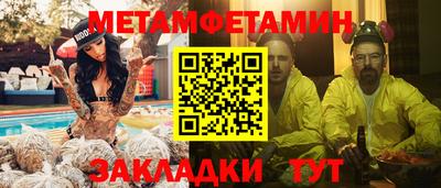 скорость Обнинск