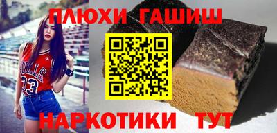 скорость Обнинск