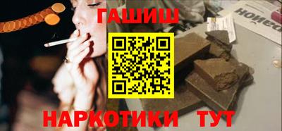 скорость Обнинск