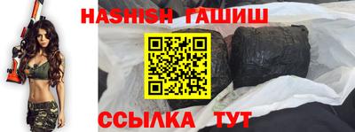 тгк Обь