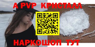 бошки Нягань