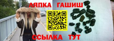 скорость Обнинск