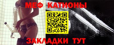 бошки Нягань