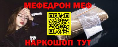 бошки Нягань